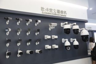 紫光集团智能制造 样板工厂 在重庆两江新区加速推进